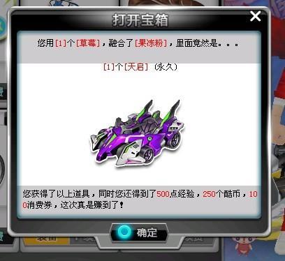 我可以帮你 我可以帮你