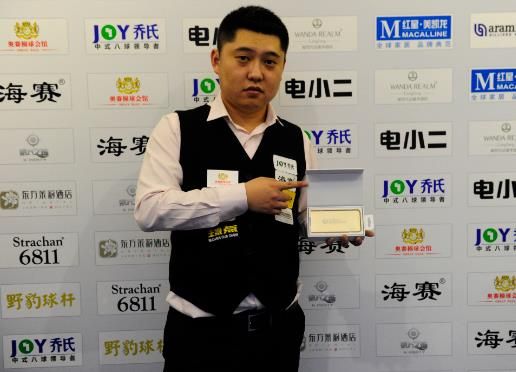 霍伊伦本人 霍伊伦本人