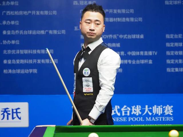 尽管未能登 尽管未能登