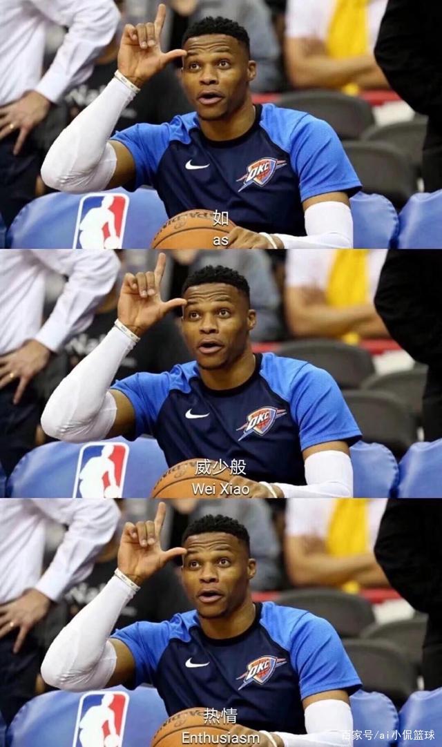 虽然引援力 虽然引援力