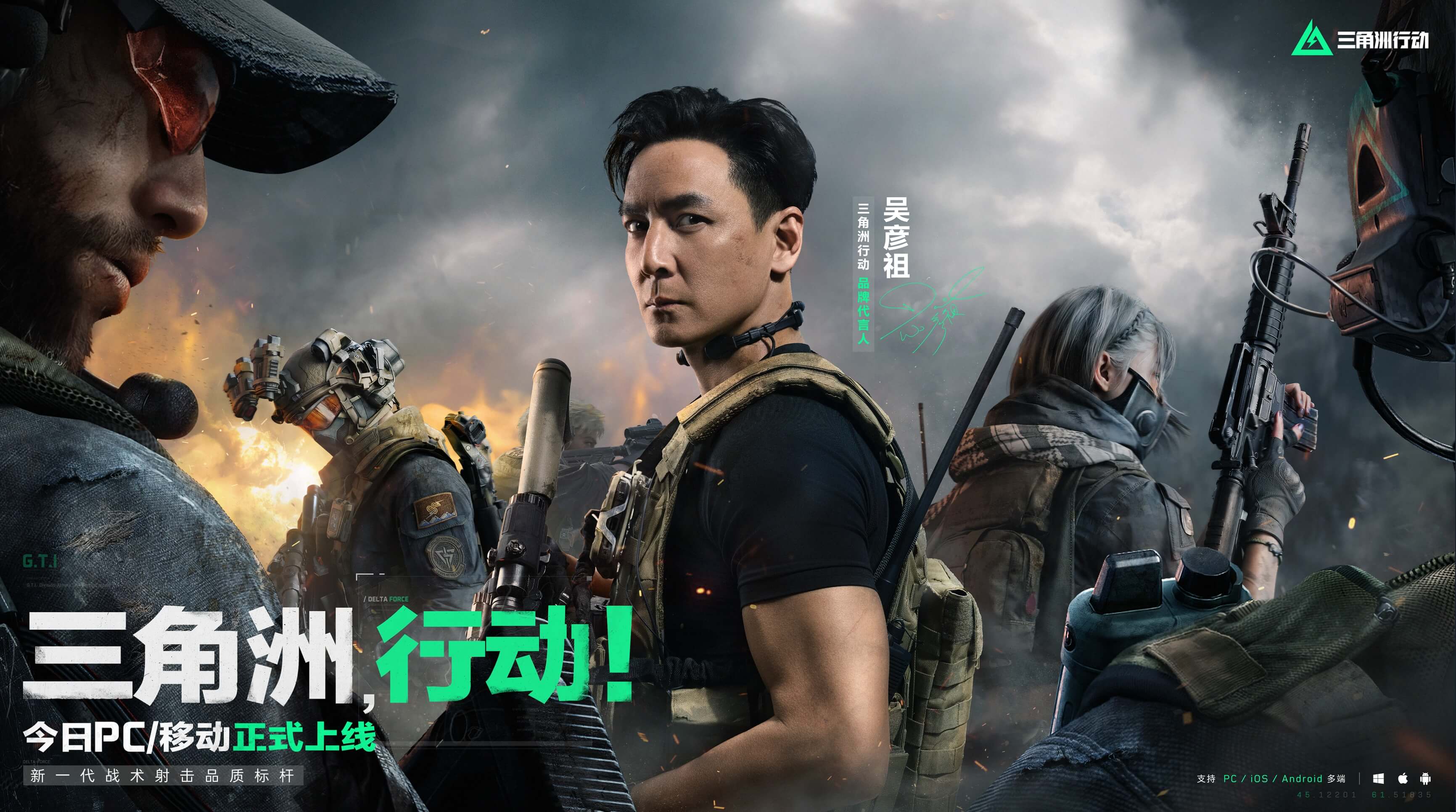 天津男篮预 天津男篮预