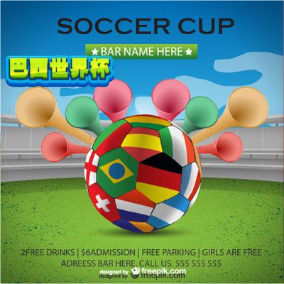 还要有严格 还要有严格