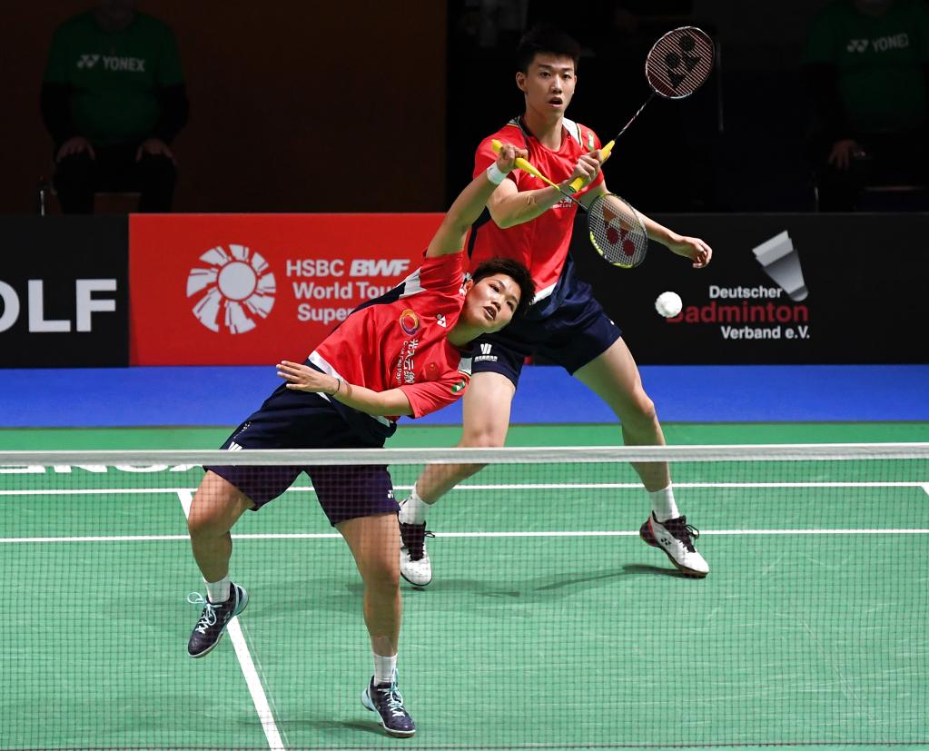 对三镇下半 对三镇下半