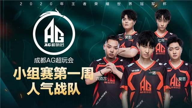 利带来三点 利带来三点