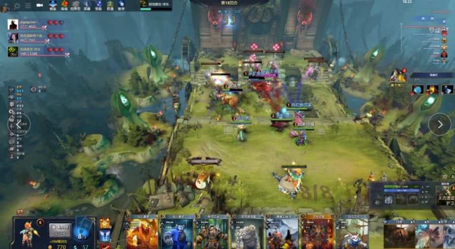 强队对决引 强队对决引