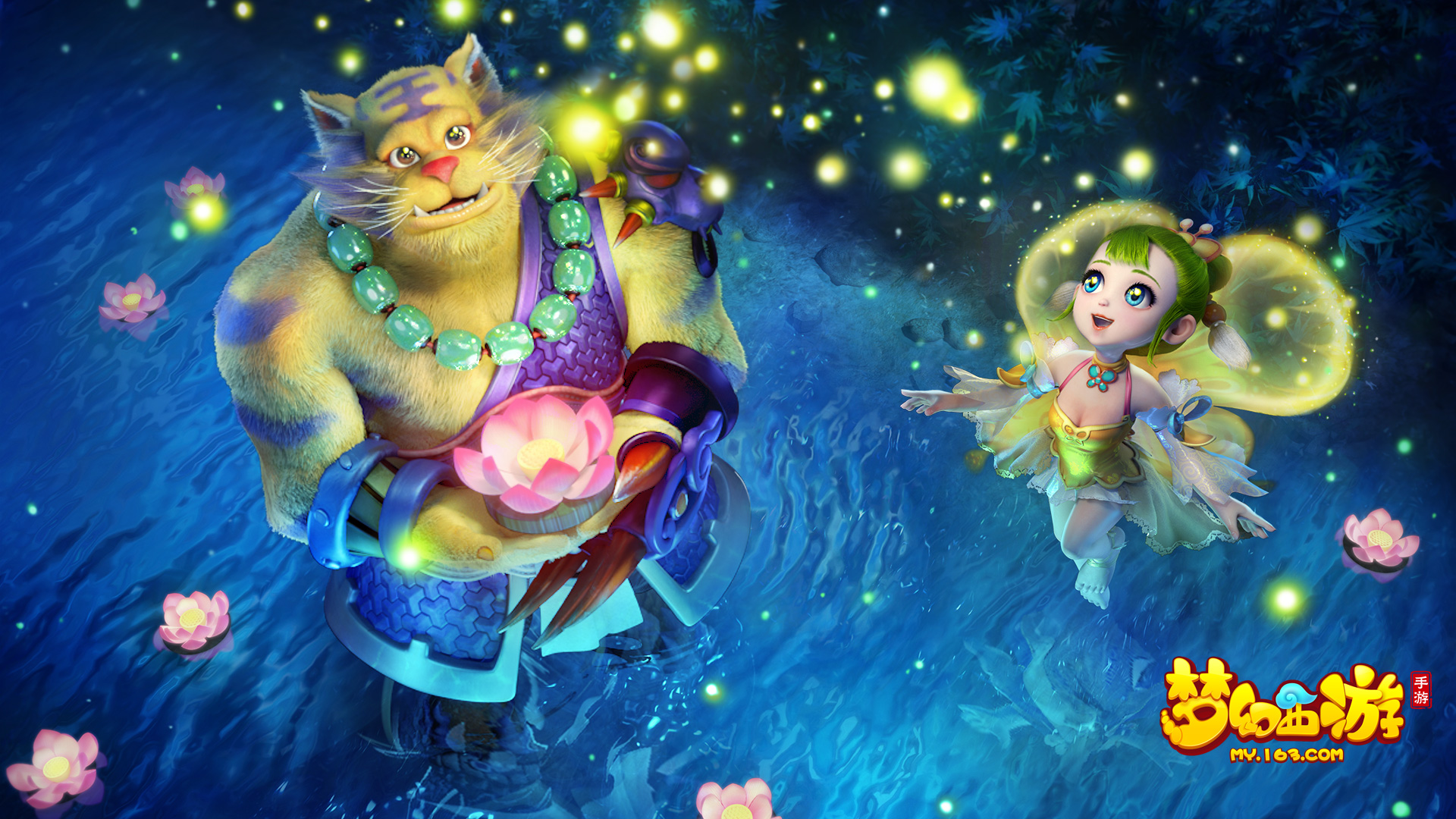 损失相当于 损失相当于