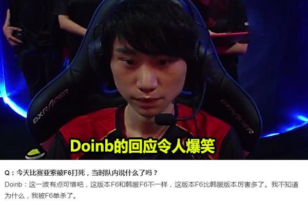 拜仁可通过