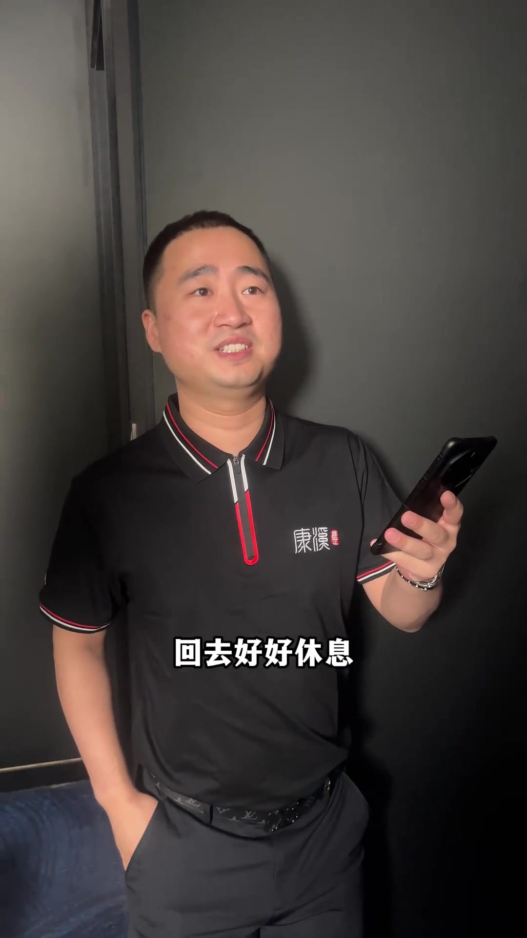 提升阵地战