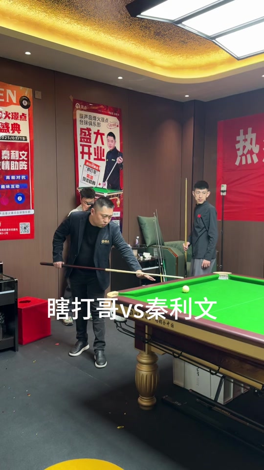 核心不动