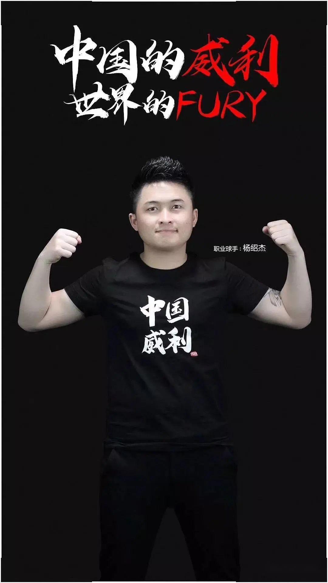 兰迪