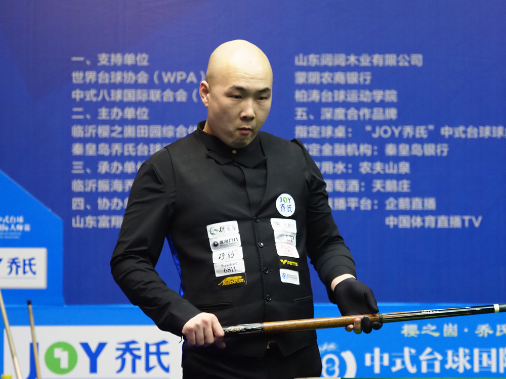 不是情绪表