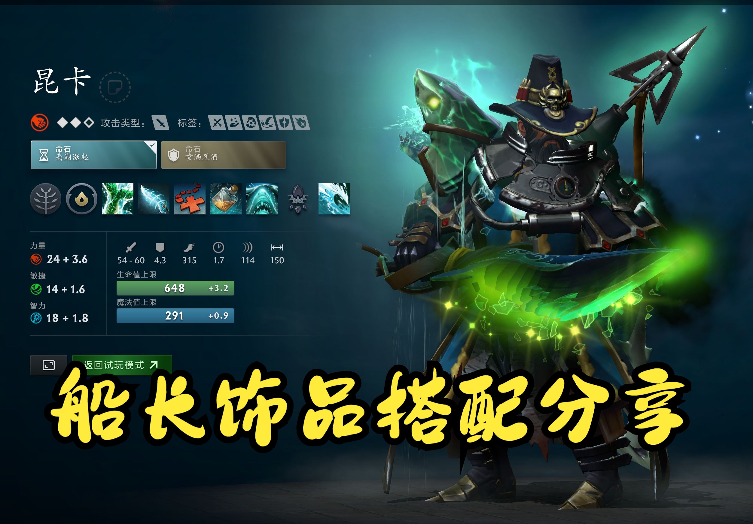 可越急越容 可越急越容