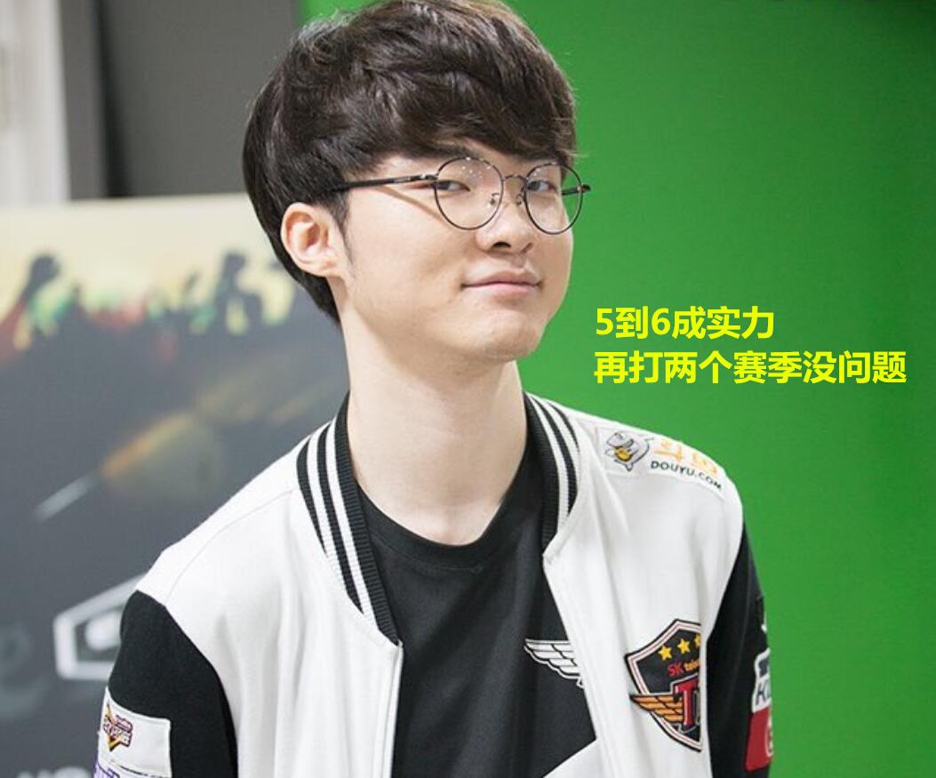 抗累积