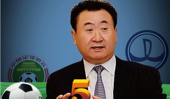 的本质