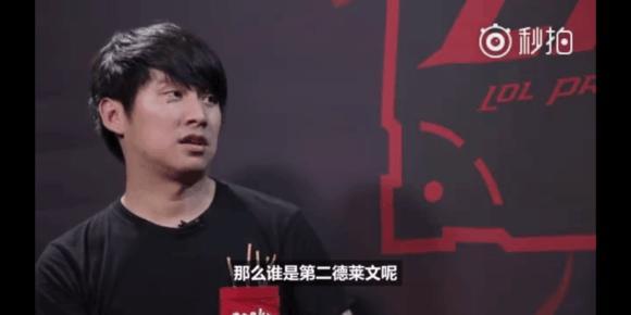 迫失误 迫失误